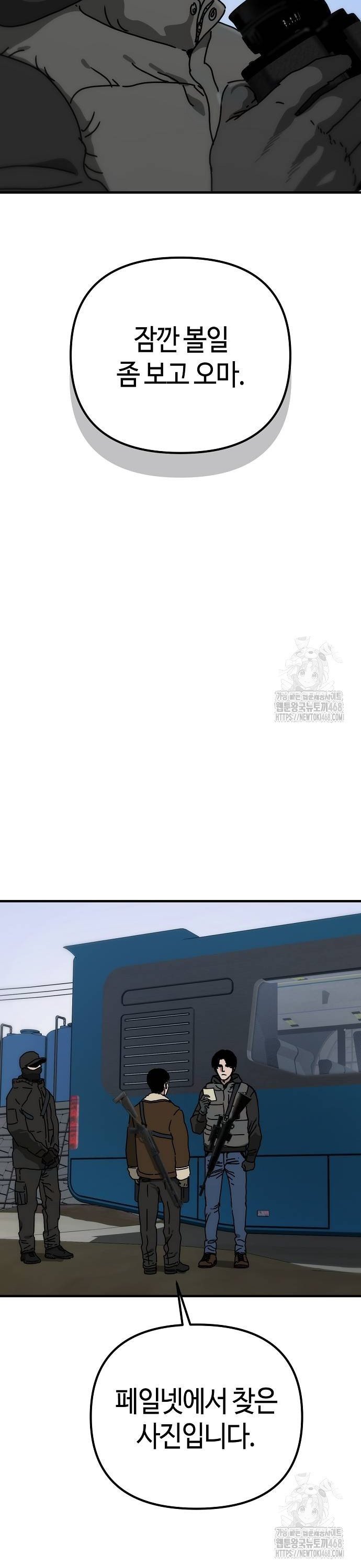 1737925055921bqyn50yr0wu.jpg