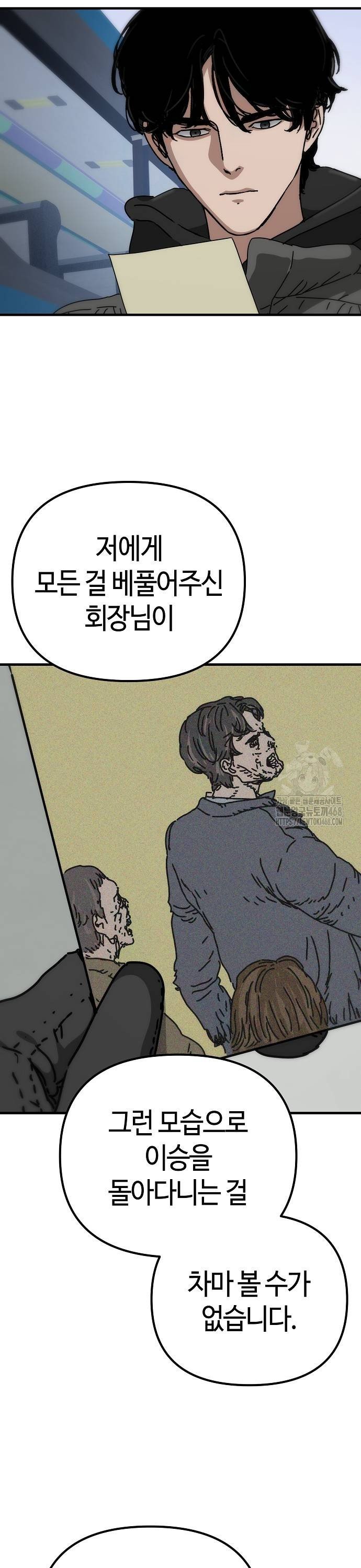17379250560753ww59eedzbu.jpg
