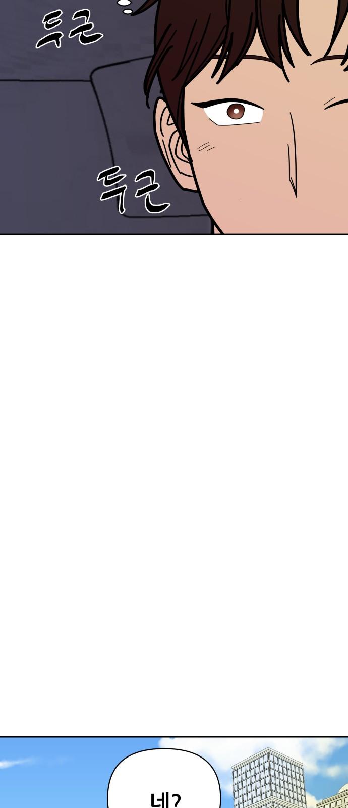 1737925035900x3bxfcpjfar.jpg