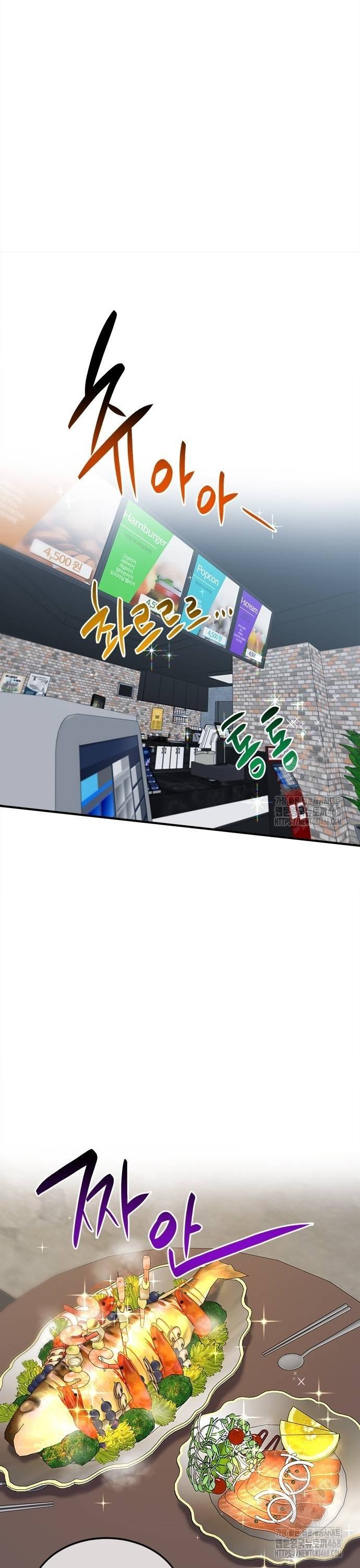 1737925685349hd9da9vyl19.jpg