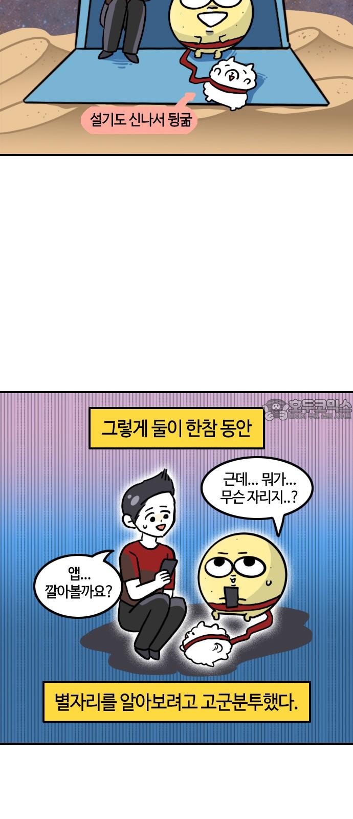 1738025497301l3qtoon4pam.jpg