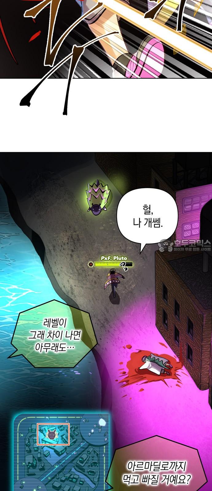 1738014970671bn4tyonmtn9.jpg