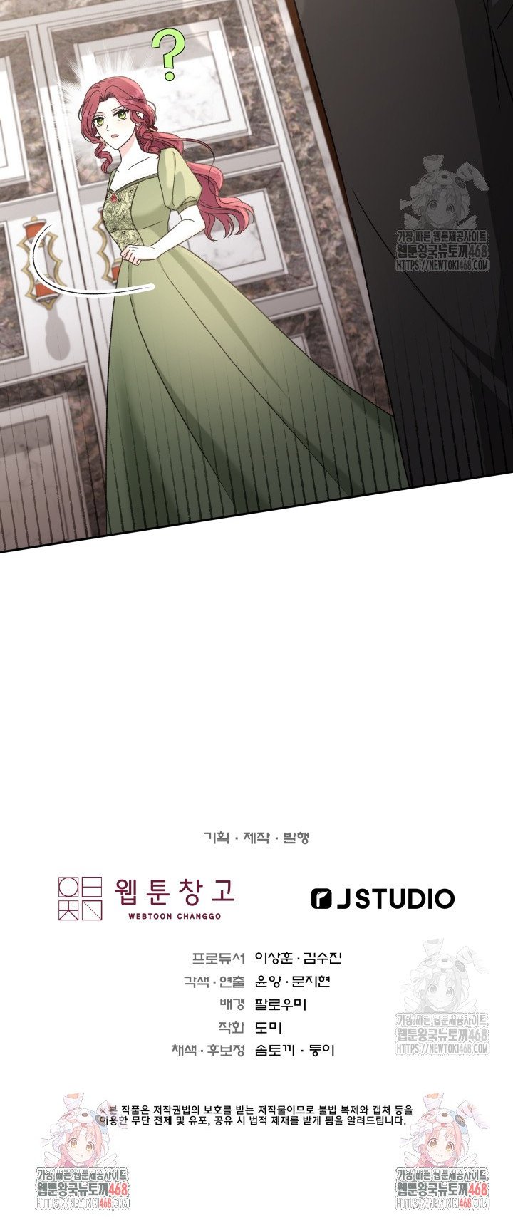 1738015148011cyaa5uhmov.jpg