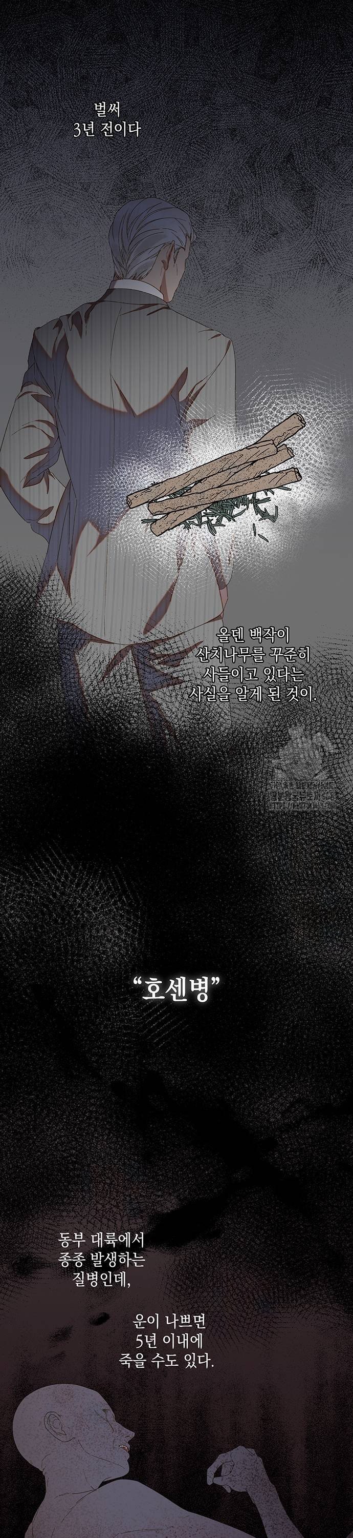 1738077587029tc6d2dgoy2l.jpg