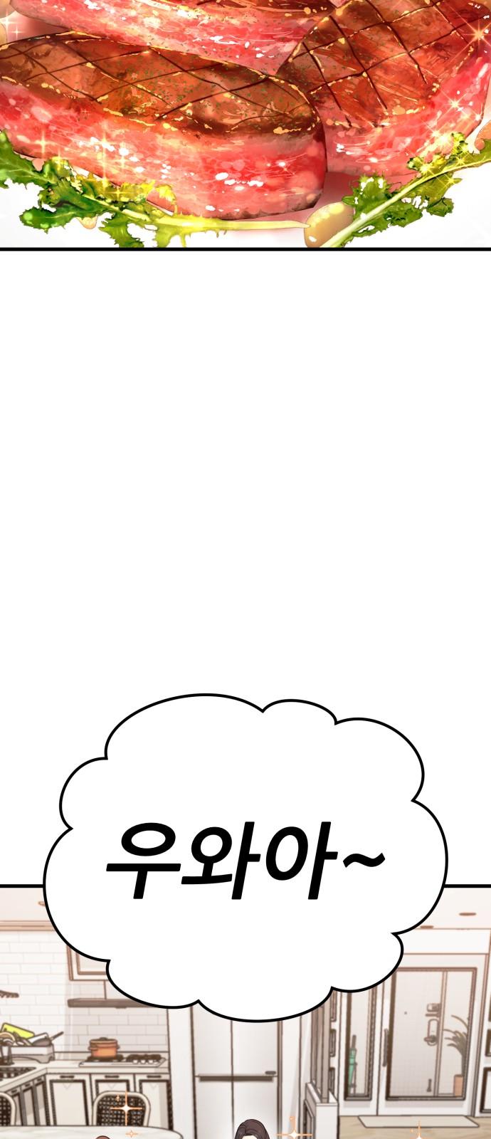 1736042955928ibqmni31oei.jpg