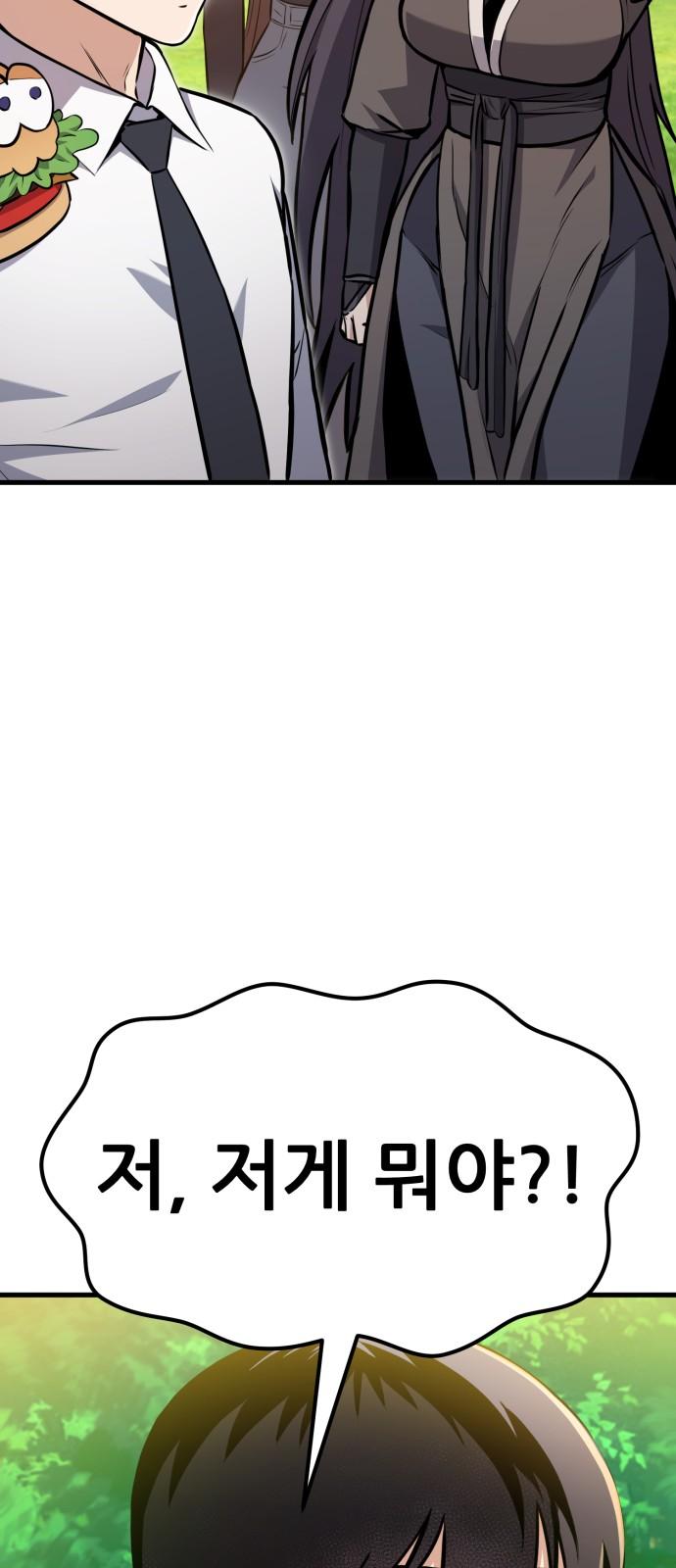 1736042968288tjlul4wi74e.jpg