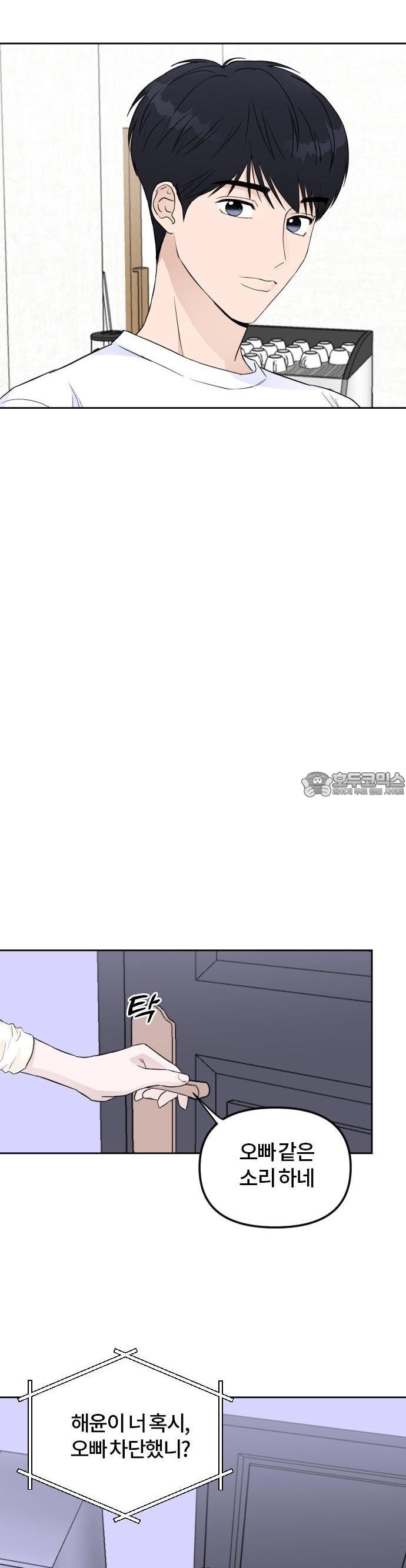 1736043233266w0rcdw4ndo.jpg