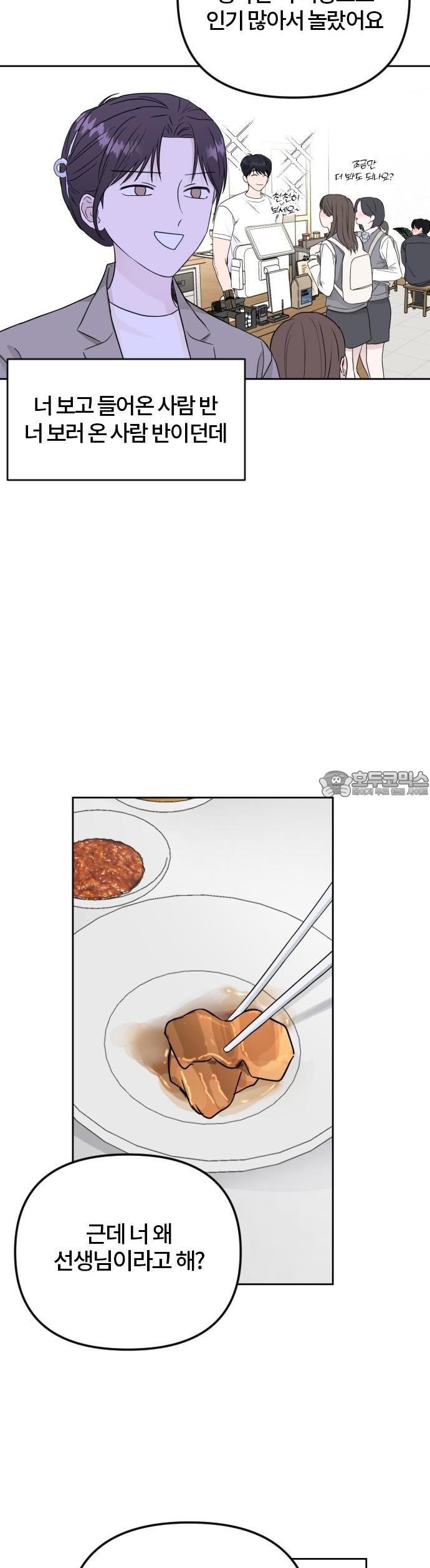 1736043238247pmwqk26a13o.jpg