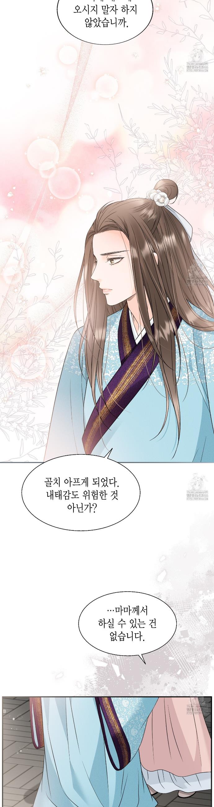 1736210302289ylhye9x3td.jpg