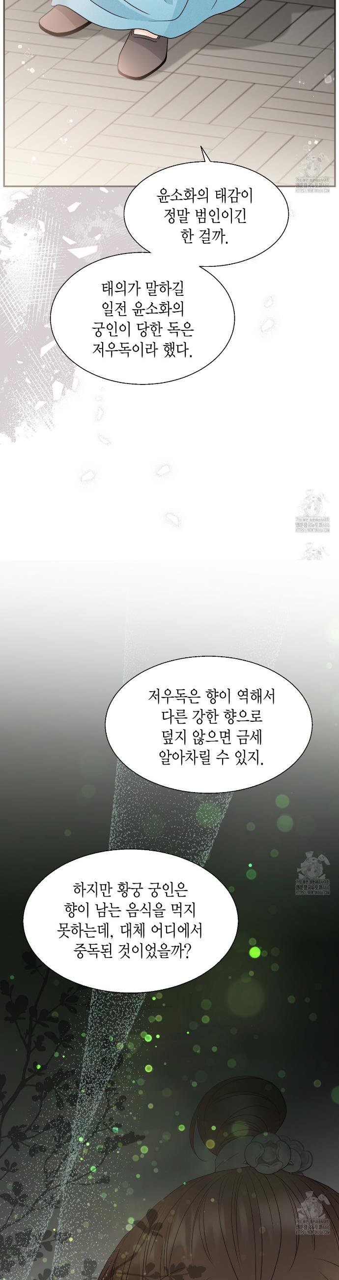 1736210302444pan2m8qlol.jpg