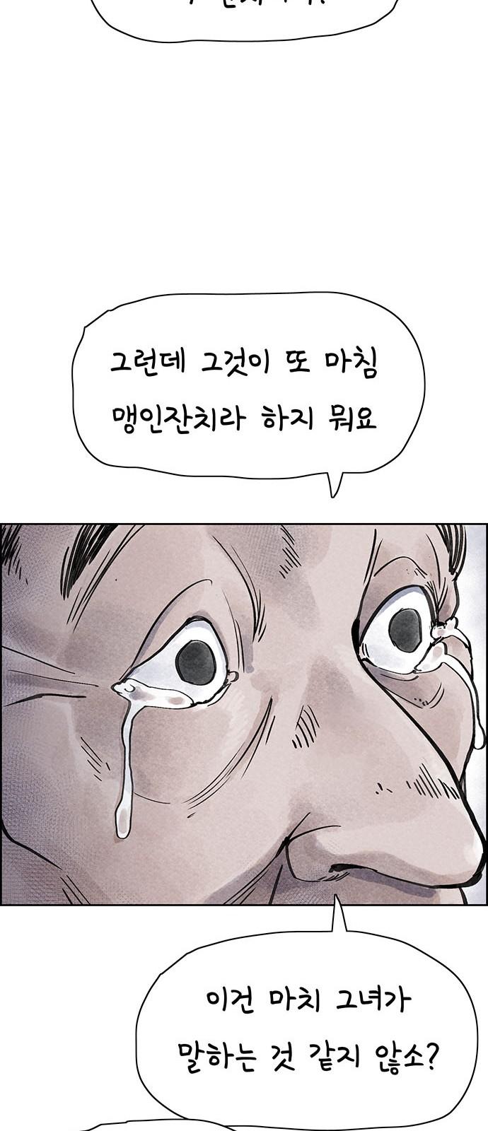 1736351426940jfsnbqibhr.jpg