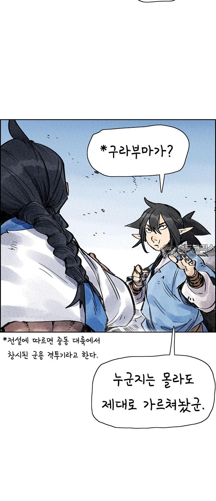 1736351437628tt8xiee7xsf.jpg