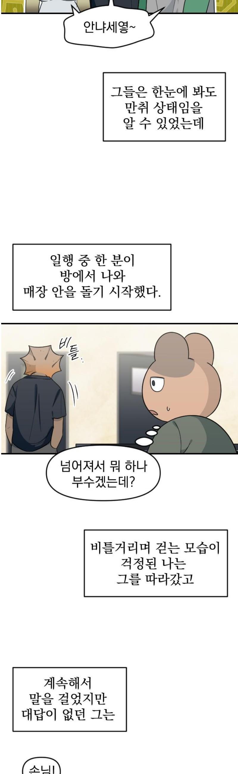 012.jpg