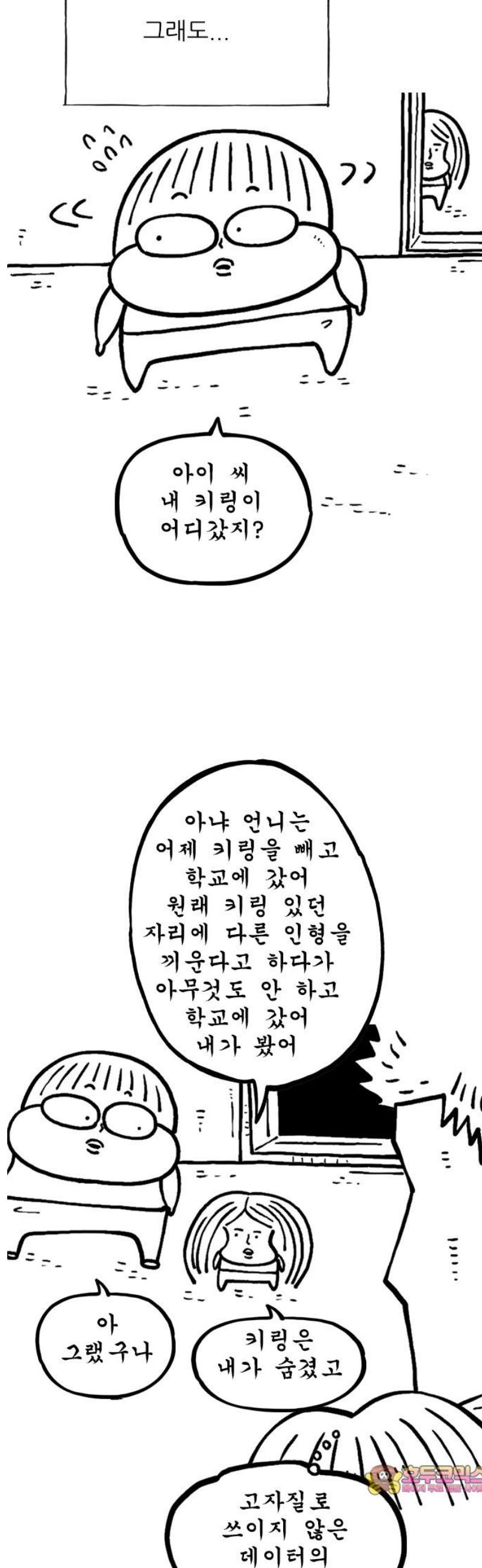 006.jpg
