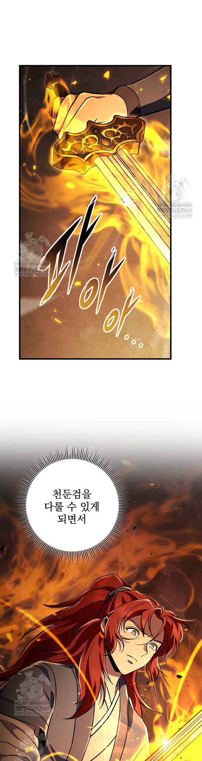 049.jpg