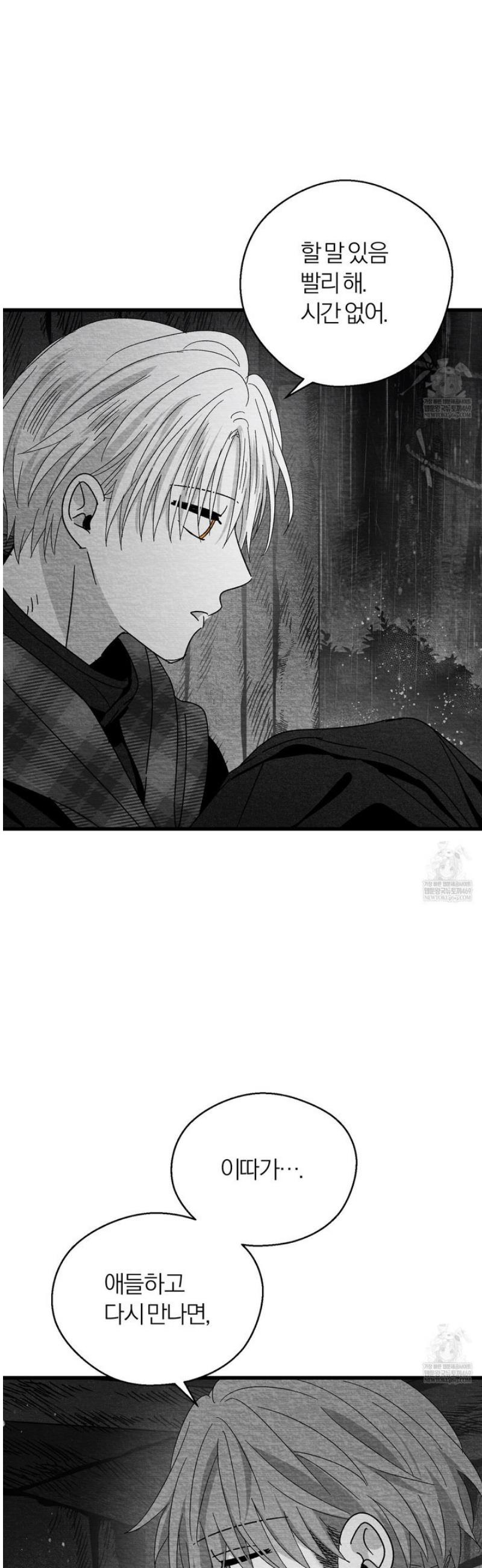 018.jpg