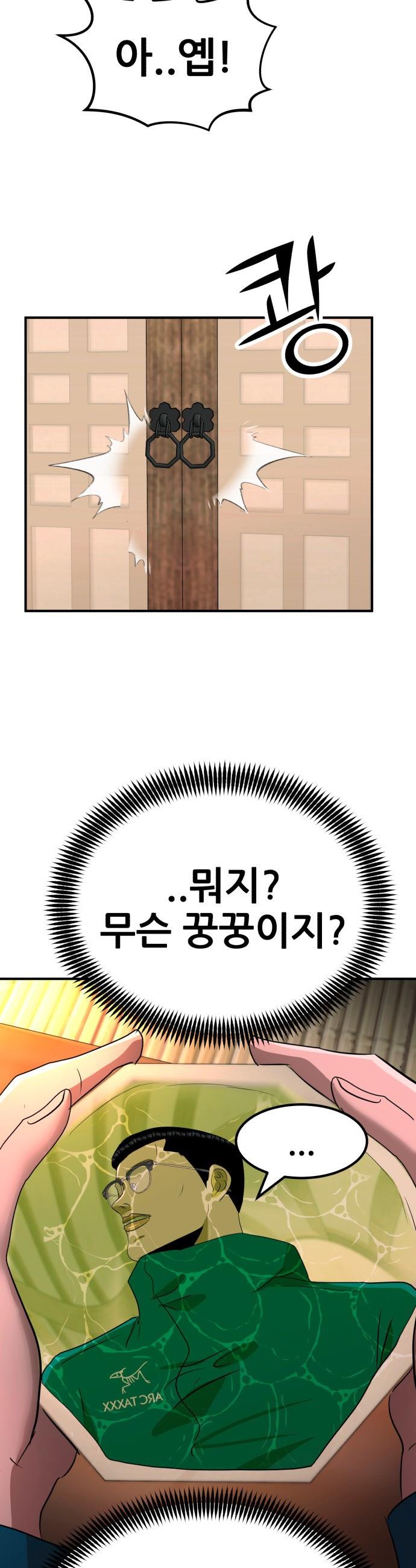 031.jpg