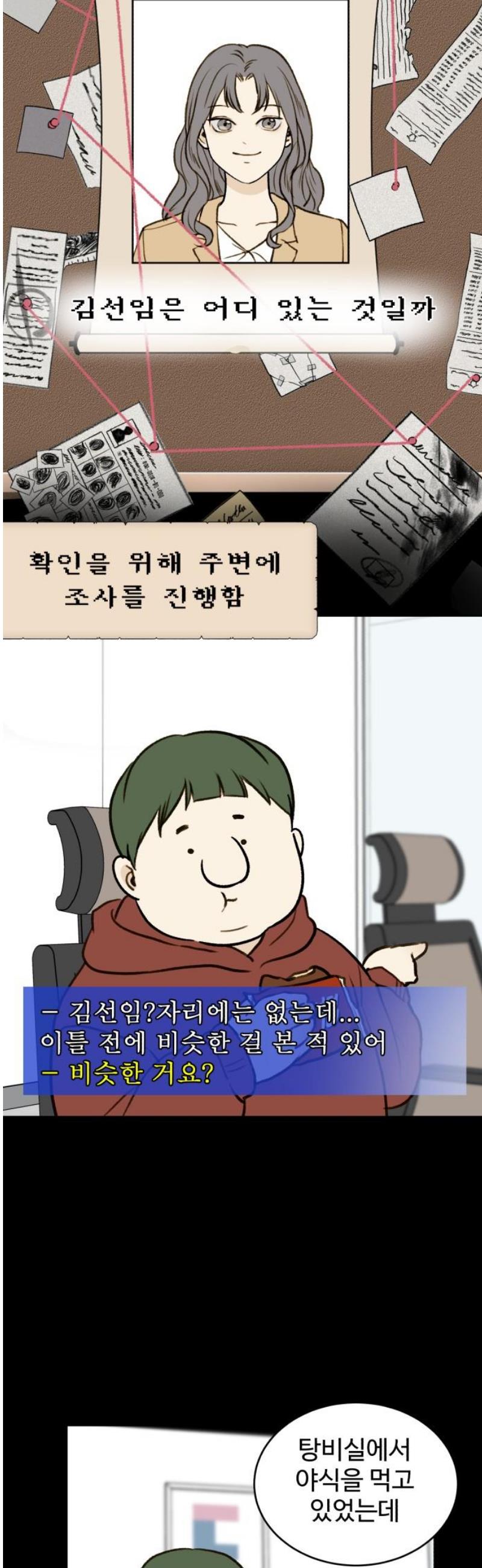 021.jpg