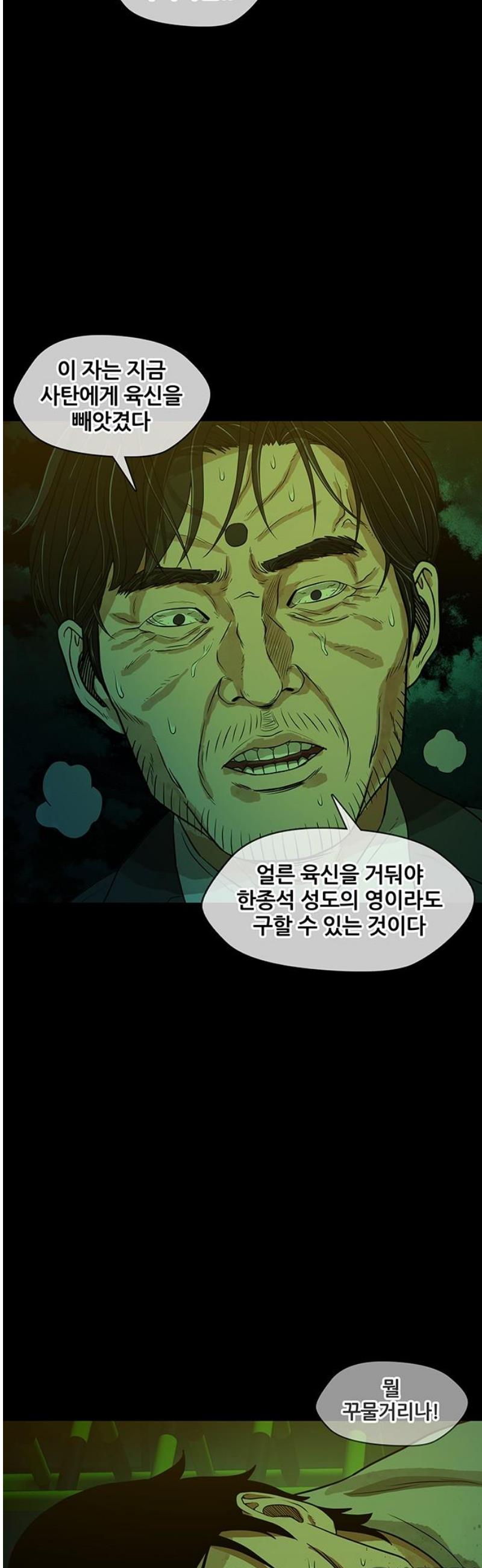 029.jpg