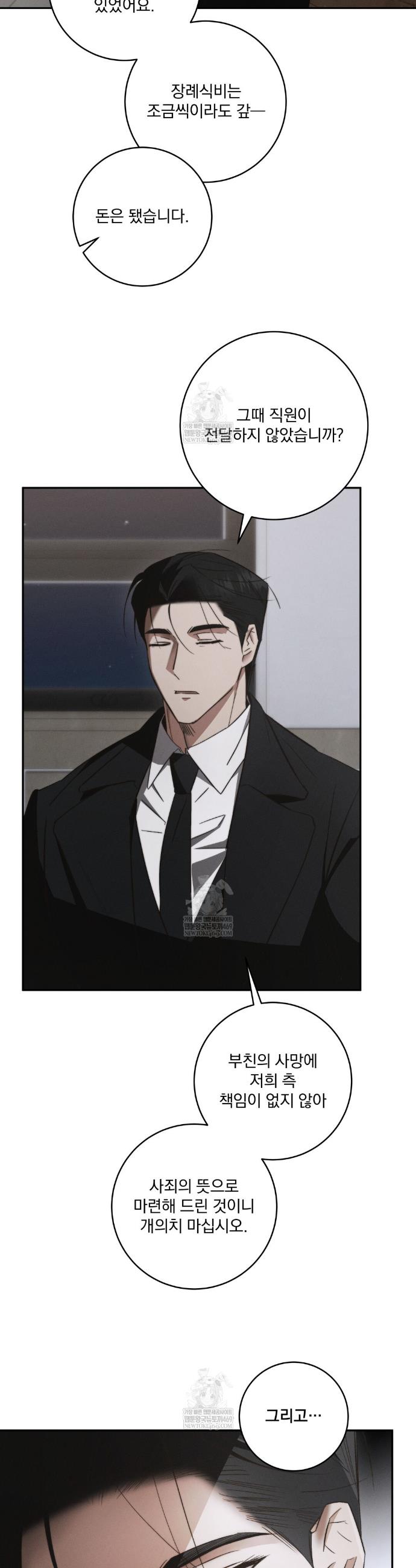 007.jpg
