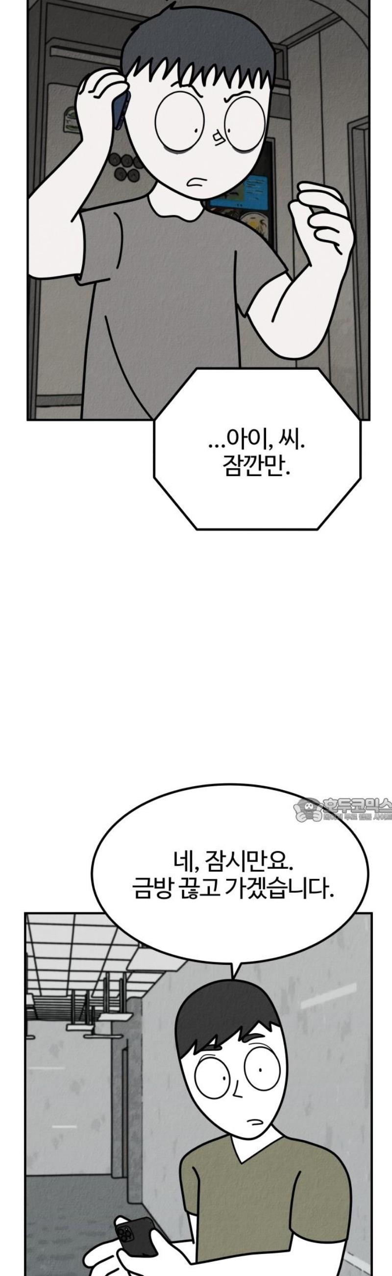 030.jpg