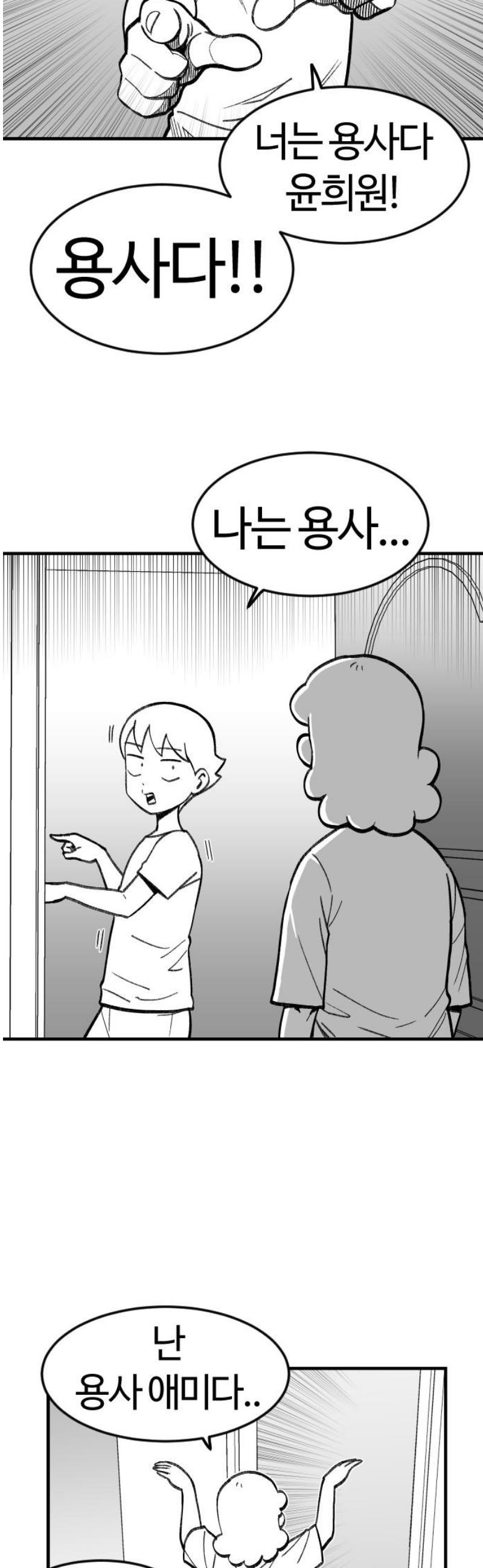 005.jpg