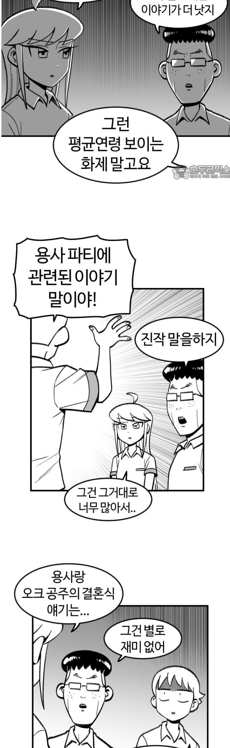 009.jpg