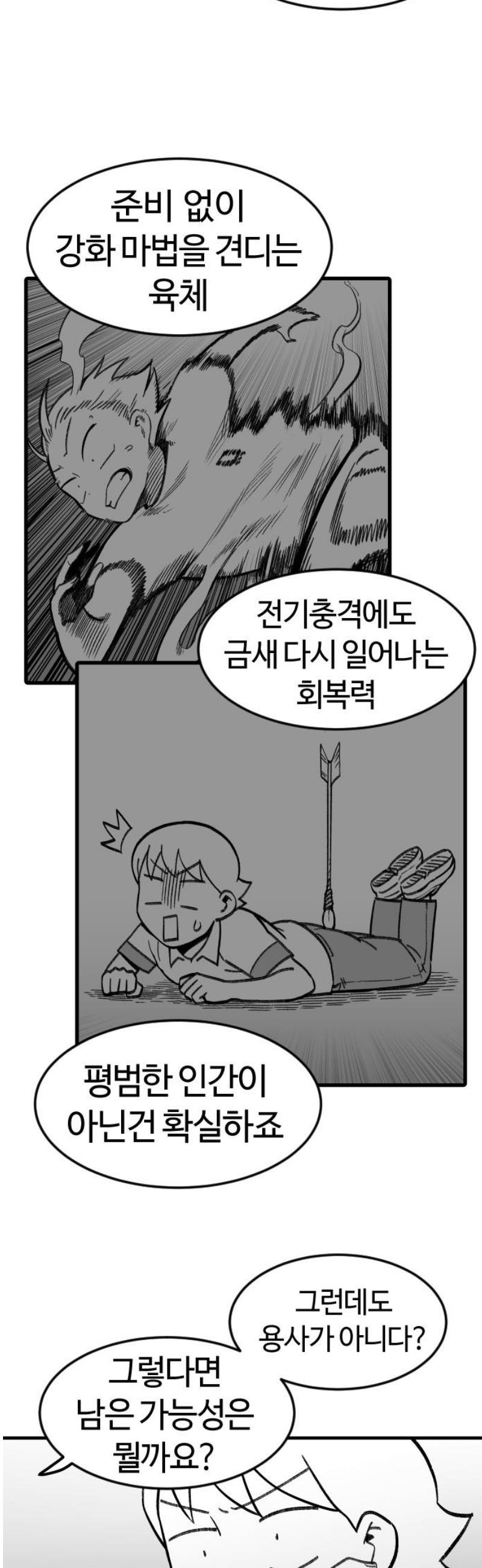 040.jpg