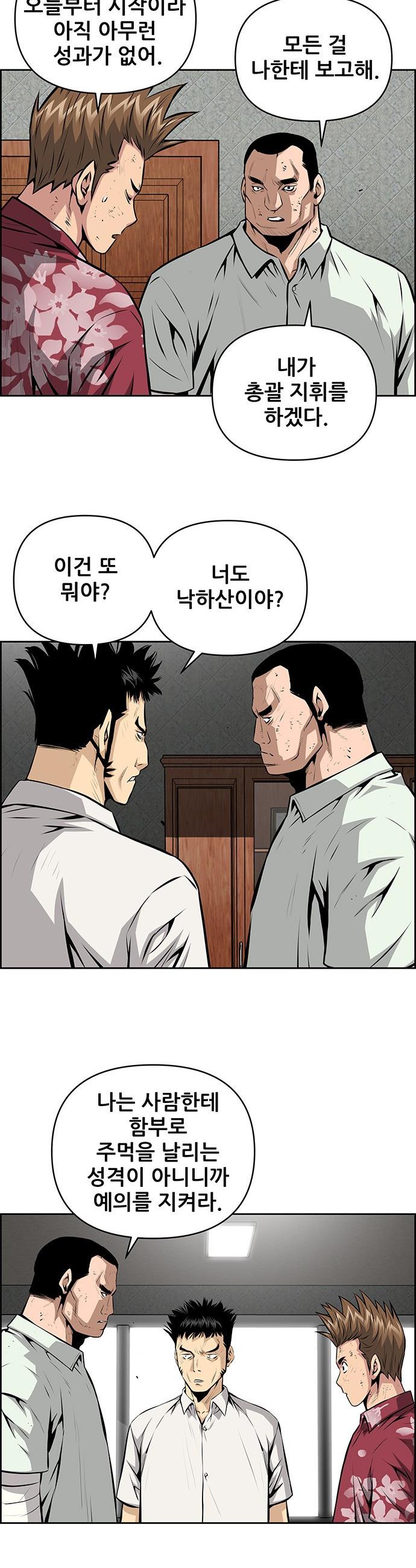016.jpg