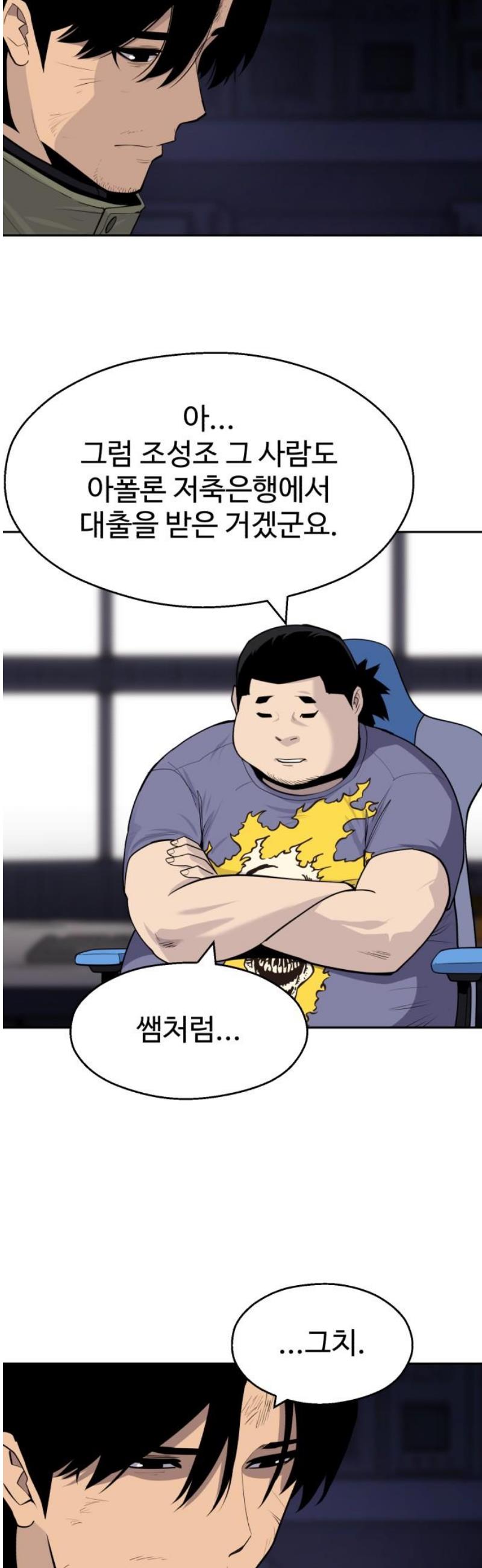 008.jpg