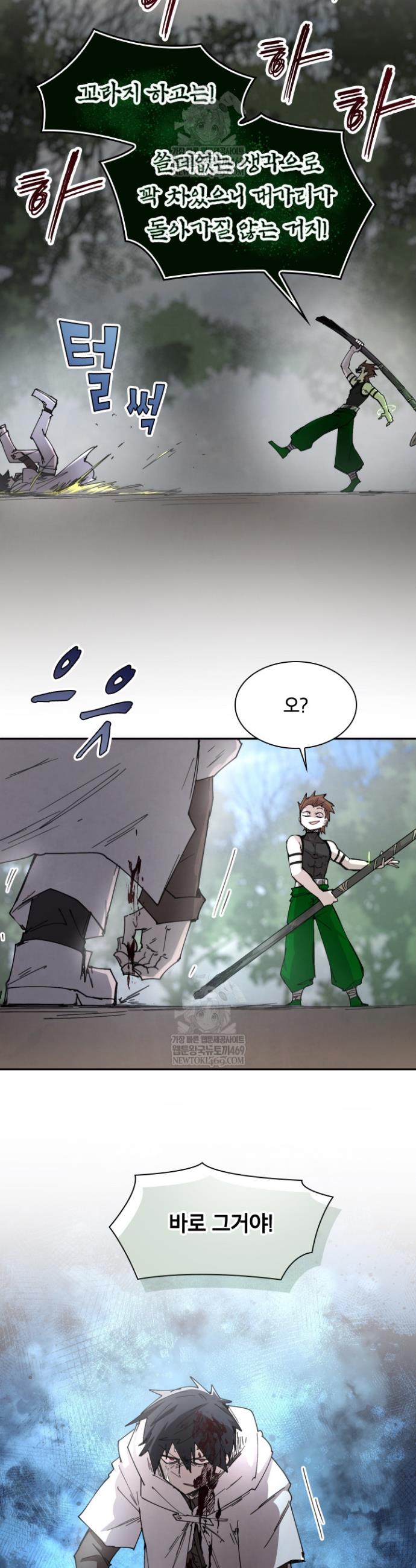 014.jpg