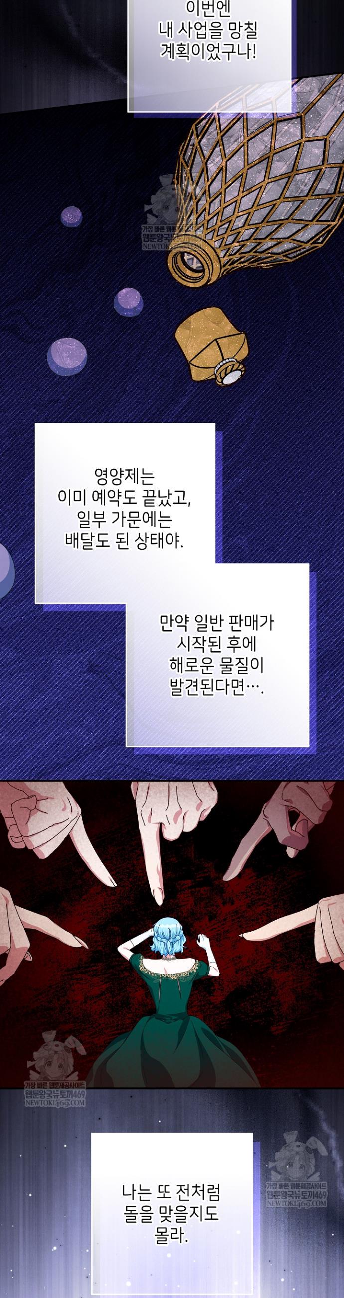 030.jpg