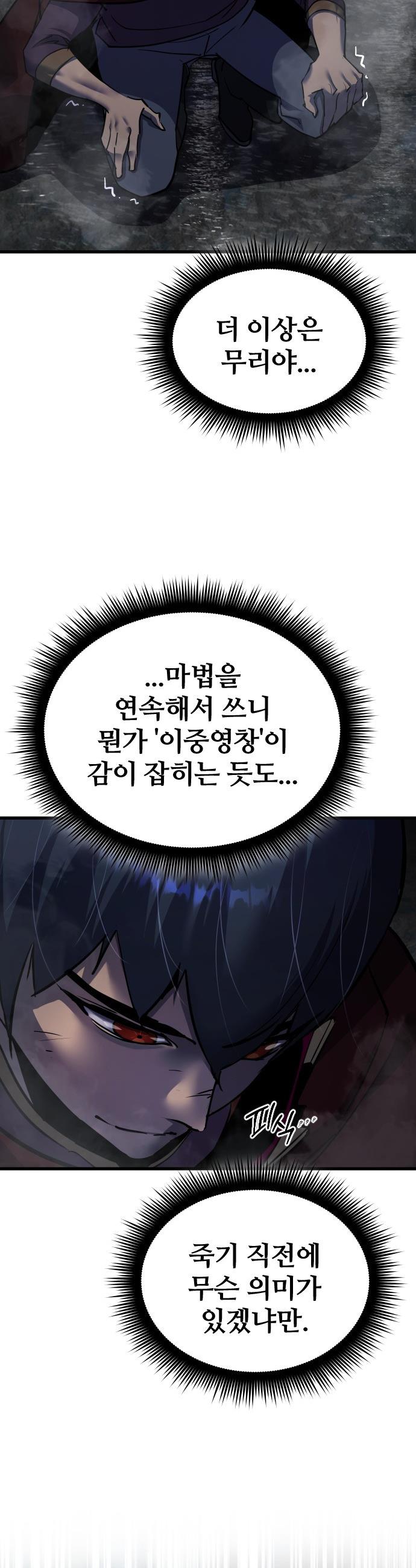 050.jpg