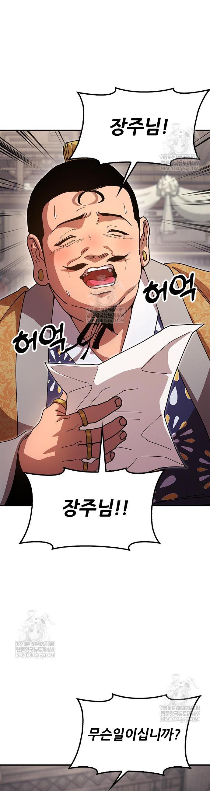 045.jpg