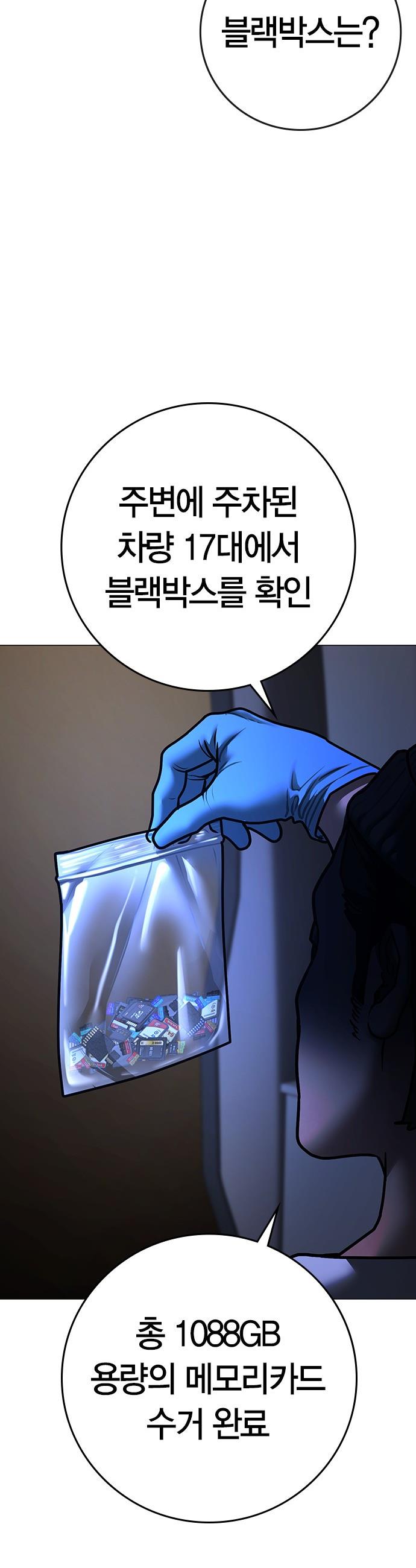 007.jpg