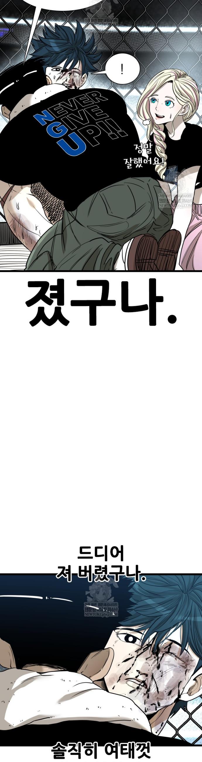 010.jpg