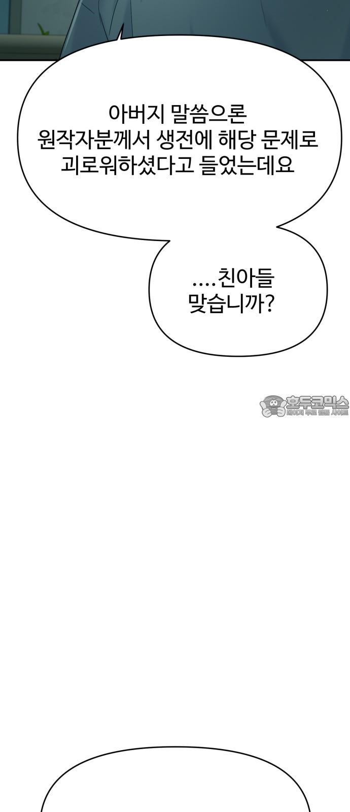 1738338198764sj3hqssx7n.jpg