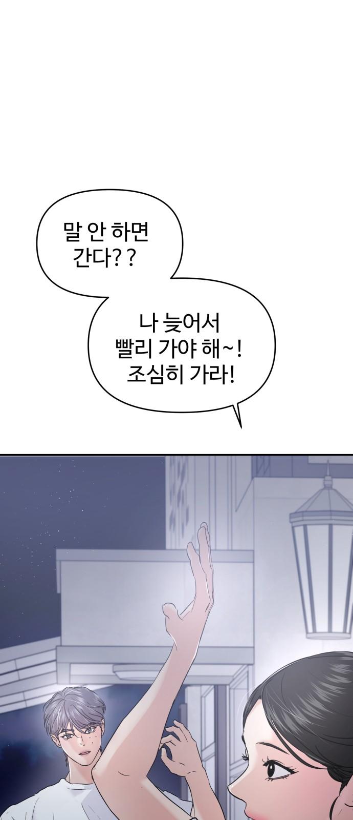 1738338212824yuq55dmhks8.jpg