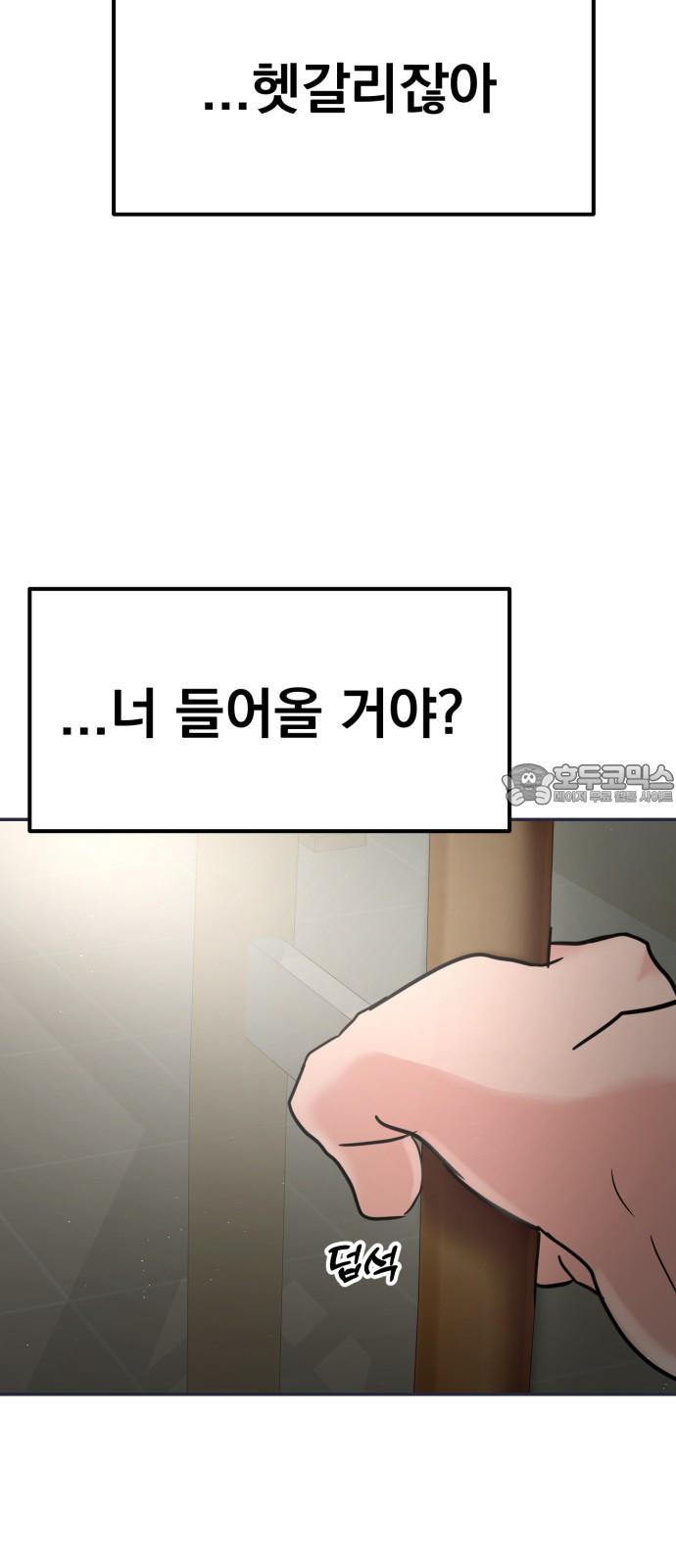1738338217810sbm3xyx6zdh.jpg