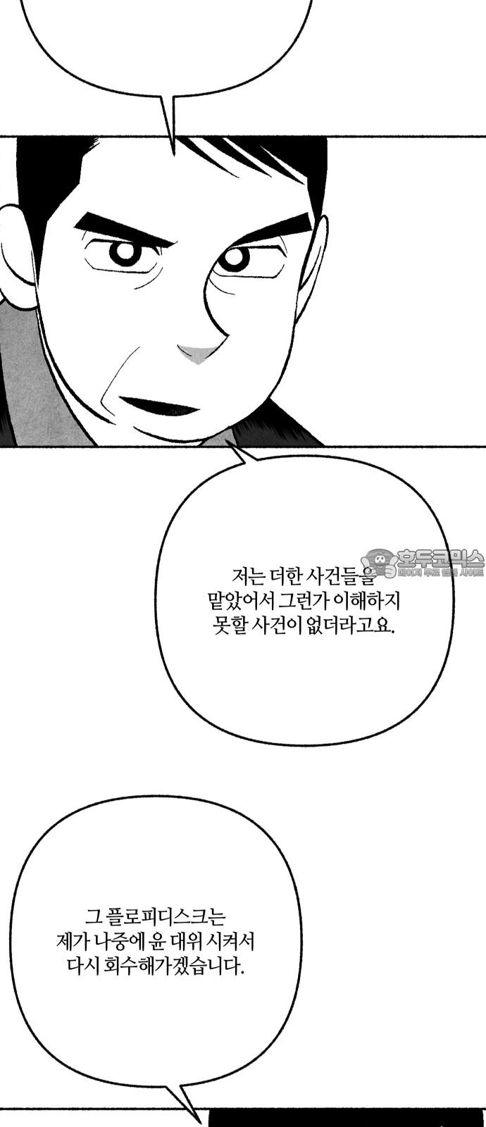 1738338188201m2ryi5rlher.jpg