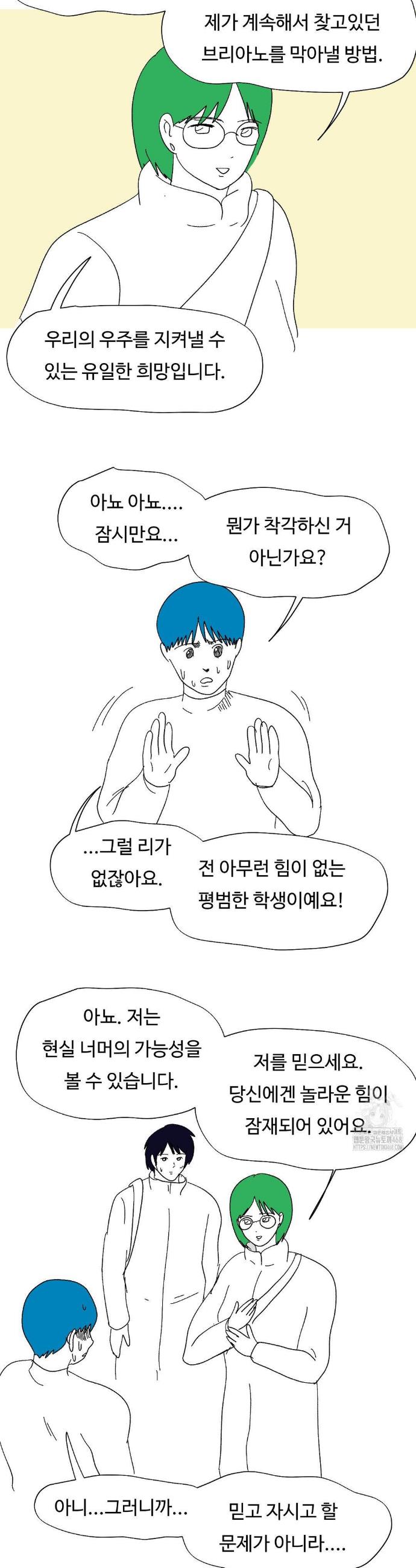 1738338906903nhz1uy3r4i.jpg