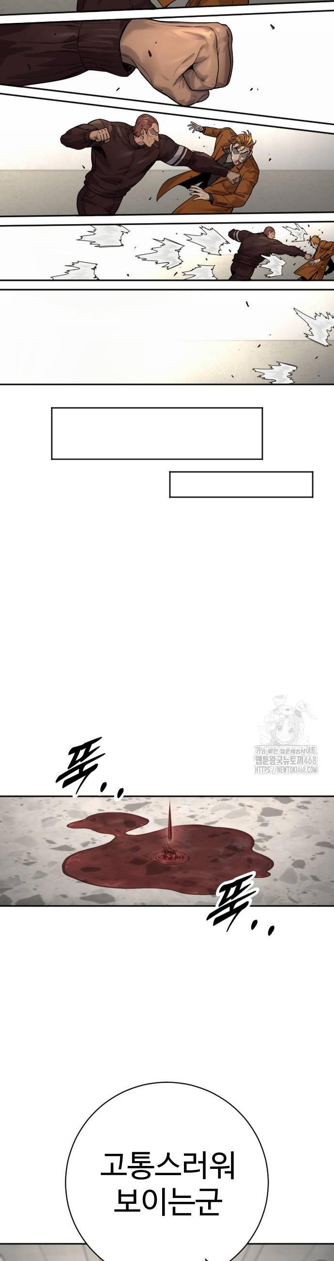 1738338124913wej4hu8fwn.jpg