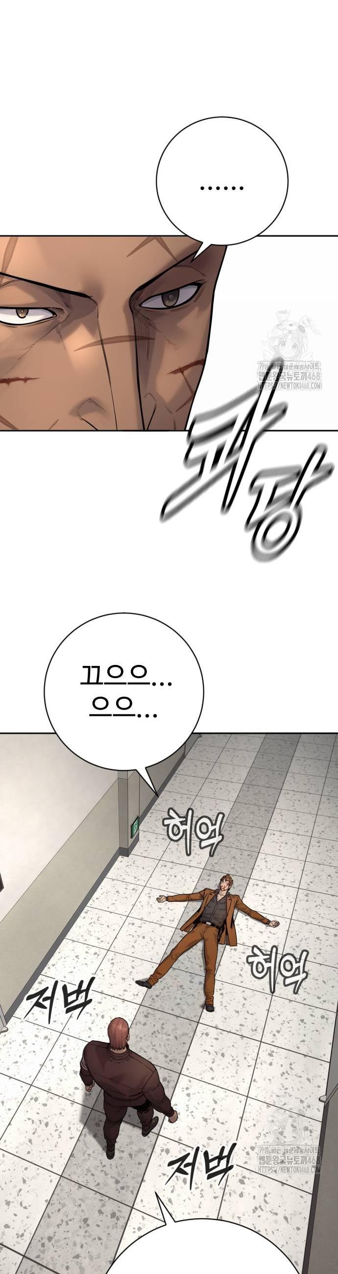 1738338125530wolr9wscvk.jpg