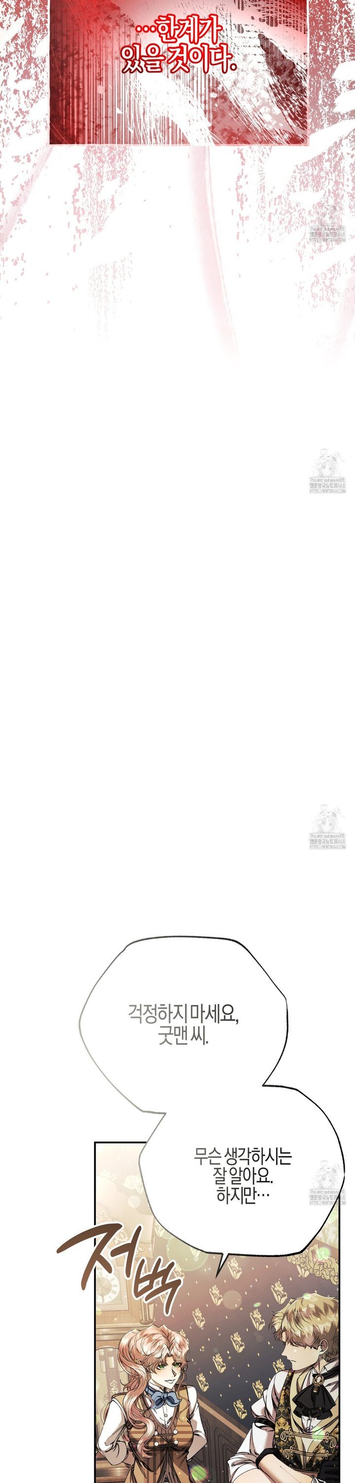 1738338096153ue5yvkcsyf.jpg