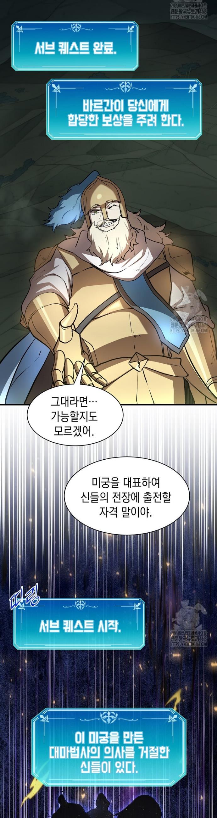 17383380703292erex6bbcqy.jpg