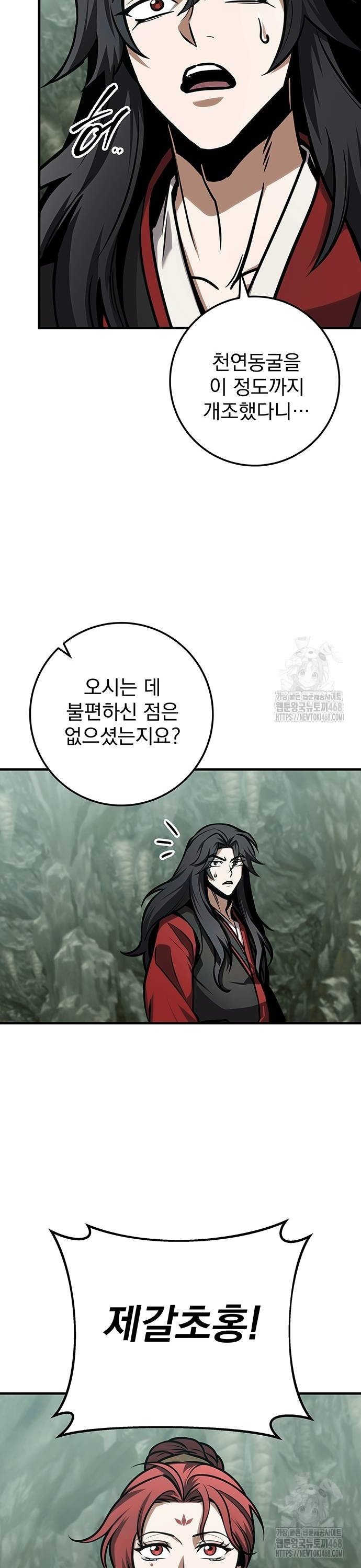 1738338069048iezuimgglu.jpg