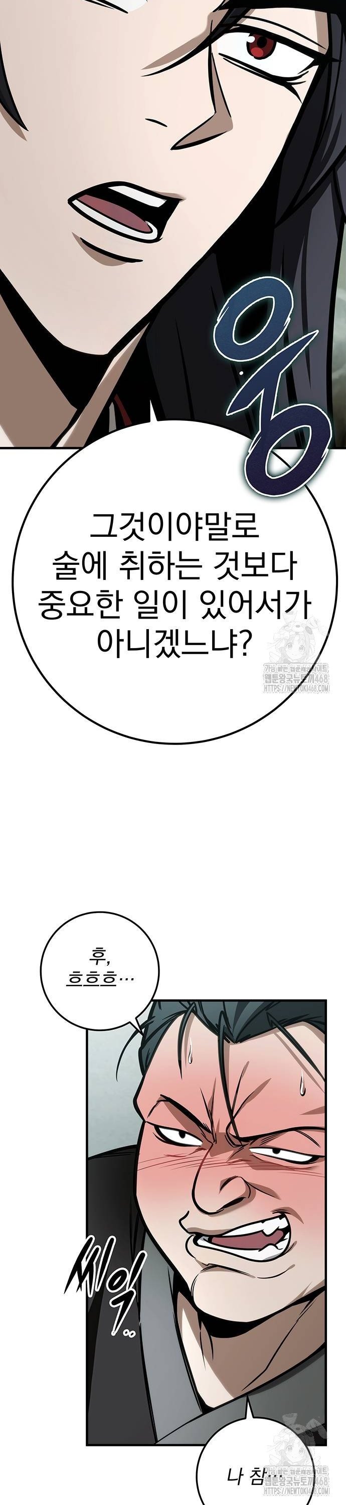 1738375371981jl73yizobto.jpg