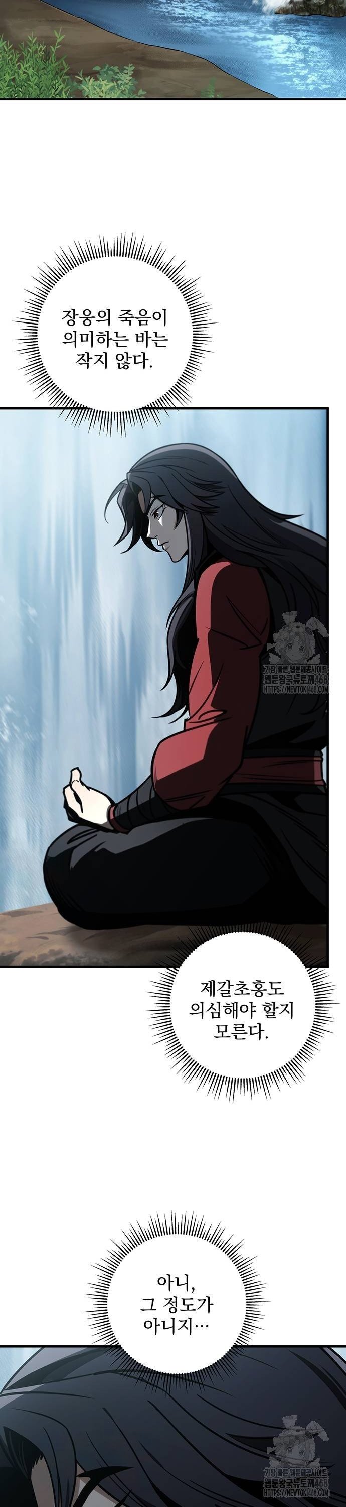 173837538084513lq4rryzhu.jpg