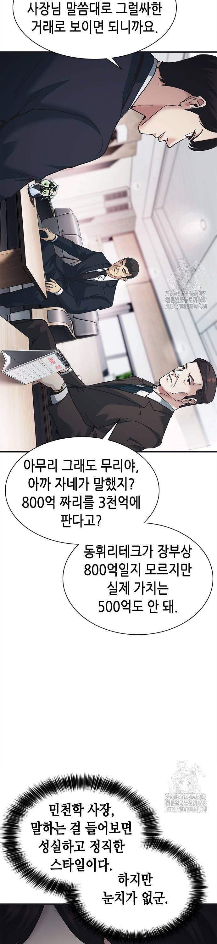 1738338029094hina5qc6fqm.jpg