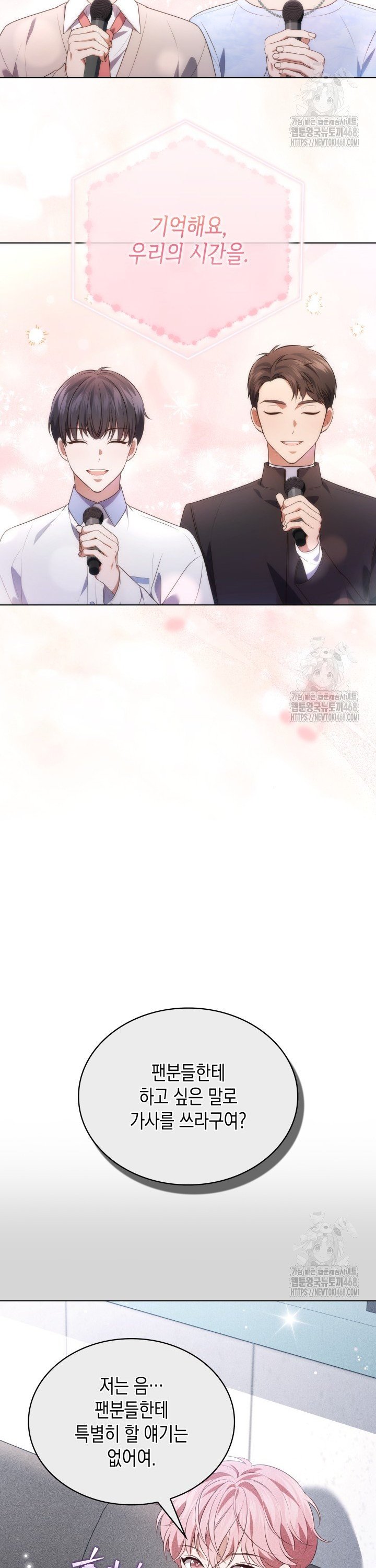 17383380055134zuel5fliwi.jpg